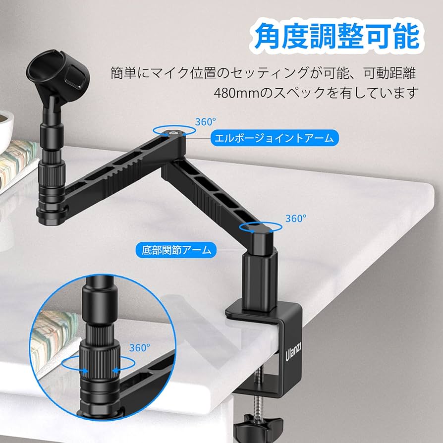 マイクさん専用 Amazon.co.jp: パナ メーカー発売時付属純正品 音声入力用マイク